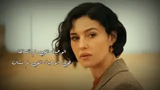 ليتني كل شيء تحبه أنت…💙
