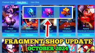 Fragment Shop Update October 2024 | Upcoming Fragment Shop Update | Mobile Legends ✓