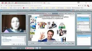 Стиль жизни. Екатерина Ведяшкина 20 12 2016