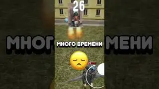 🔥КАК СТАТЬ МИЛЛИОНЕРОМ В TOILET FIGHT? #shorts #skibiditoilet #toiletfight