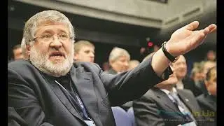 Атака на олигархов и последствия