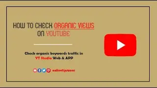 How to check Organic Views on YouTube