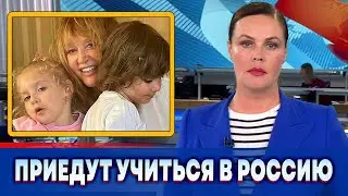 Дети Пугачевой и Галкина приедут в Россию без мамы и папы