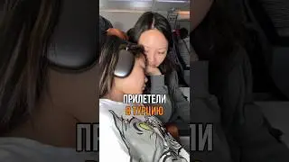 Почему ТУРЦИЯ - ЛУЧШИЙ ОТДЫХ с детьми? 
