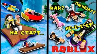 Эволюция БЕСКОНЕЧНОЙ ГОРКИ!  / ROBLOX / Sled Simulator