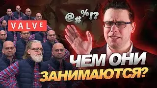 ЛОСТА НИКТО НЕ СЛУШАЕТ?