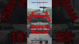 Как Пробить T29 в War Thunder?