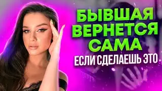 Бросила девушка: Первые и самые важные шаги Как взять ситуацию под контроль когда бросила девушка