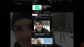 реакция покрация на Михаила штыркова