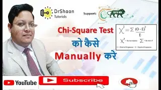 Chi-Square Test को कैसे  Manually करे I How to do Chi-square test using paper & pen