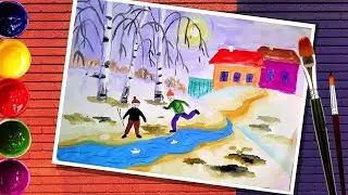 как нарисовать весенний ручеёк
