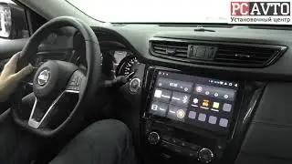 Nissan X-Trail T32 - штатная Android-магнитола (поддержка кругового обзора и автопарковки)