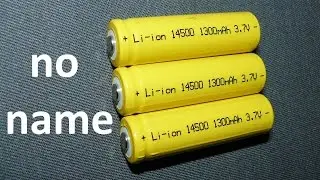 Li-Ion аккумуляторы 14500 3.7 V на 1300 mAh no name