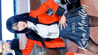 [쟈바미 유메코(YUMEKO JABAMI)] 레이디비(LADY.B) 시온(SION) [카라(KARA) | 카라 메들리(Kara Medley)] 홍대 버스킹 241026
