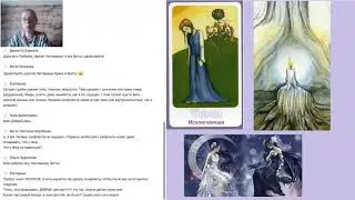 Женский конфликт. Особая боль (1-я часть)