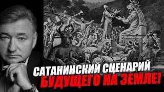 Можно смело сказать, что население земли своей истории не знает! Владимир Боглаев