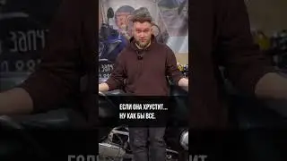 BMW r1200rt как проверить кардан