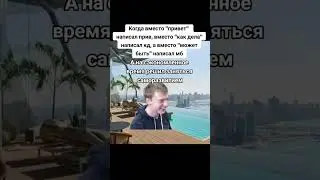 7 марта 2024 г.