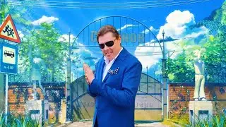 ПОНАСЕНКОВ В ПИОНЕР-ЛАГЕРЕ «СОВЁНОК»