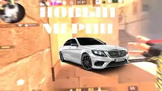 НОВЫЙ МЕРИН | MORGENSHTERN | STANDOFF 2