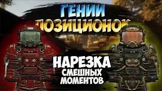 МЫ ЗАПОМНИМ ТЕБЯ ТАКИМ, СТАЛКРАФТ😭 | STALCRAFT НАРЕЗКА +🔥РОЗЫГРЫШ!