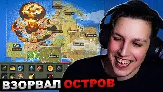 МАЗЕЛЛОВ РУШИТ ЦИВИЛИЗАЦИЮ В WORLD BOX | МАЗЕЛОВ ИГРАЕТ В ВОРЛД БОКС ПРОХОЖДЕНИЕ