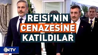 İran Cumhurbaşkanı Reisinin Cenaze Törenine Cevdet Yılmaz ve Hakan Fidan Katıldı | NTV