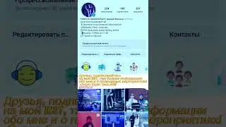 @djkurazh - Instagram