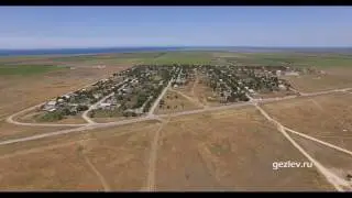 Крым Раздольненский район с. Котовское с высоты птичьего полета 2017 год