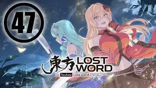 Touhou LostWord - 047 - Infiltrating the Capital