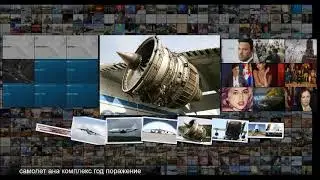 Самолёты Ан-124 Руслан подробности модернизации раскрыты