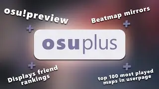 osuplus | лучшее расширение для osu!
