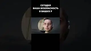 Вы не сможете установить вирус на Linux*