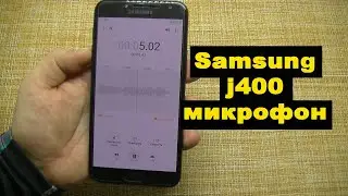 Samsung j400 замена микрофона+разборка