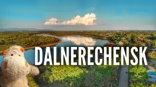 Дальнереченск, Первомайка, Приморский край DJI 4k