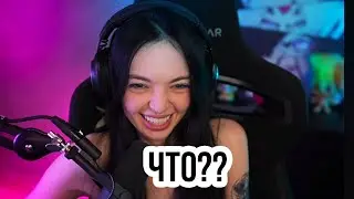 Уйди отсюда... Я пошёл... | Байовл с Эвелоном на стриме