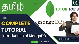 Introduction of MongoDB | MongoDB in Tamil | Tutor Joe's