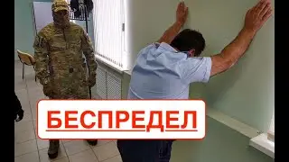 ЛЮТЫЙ ТРЕШ / ИДПС оскорбляет не выбирая выражения / Кто кует кадры в ДПС ГИБДД УМВД РОССИИ?