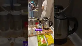 Ч.2. Новый отель в Египте, Шарм - Эль - Шейх 