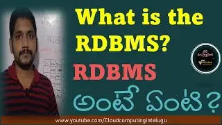 Day#38 | What Is the RDBMS? | MySQL | Database | Cloud Computing In Telugu | Amazon Web Services