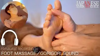 ASMR Foot Massage｜Arch Reflexology｜No talking【MODEL:Natsu】