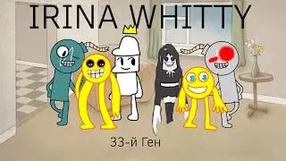 Irina Whitty Intro Barboskiny Edition
