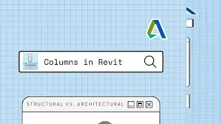 الفرق بين الأعمدة الإنشائية والأعمدة المعمارية في برنامج الريفيت المعماري
