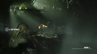 Прохождение ► Shadow of the Tomb Raider #8 ► ГЛАЗ ЗМЕЯ ►