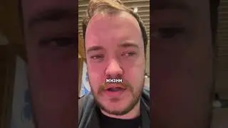 НИКОГДА НЕ УЧИСЬ ИГРАТЬ В ШАХМАТЫ