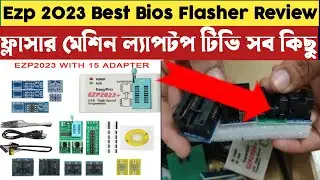ezp 2023+ Bios programmer Bangla tutorial