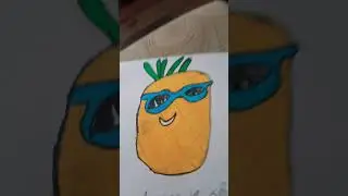 #ананас