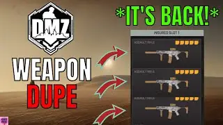 DMZ WEAPON DUPLICATION GLITCH! (NO COOL DOWN TIMER!) DMZ/MODERN WARFARE 2 GLITCHES