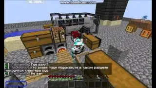 Techno sky 1
