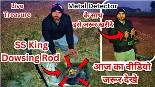 Great Treasure Find Moments with SS King Dowsing Rod & X Terra pro Metal Detector / Treasure Hunting